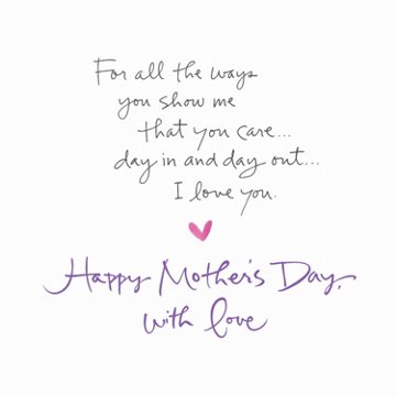 American Greetings Mother's Day Card for Mom - Listen Advise & Inspire, 5.375". x 8.25"