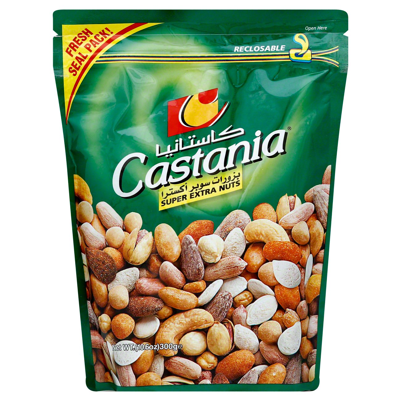 Castania Super Extra Mixed Nuts - Shop Nuts & seeds at H-E-B