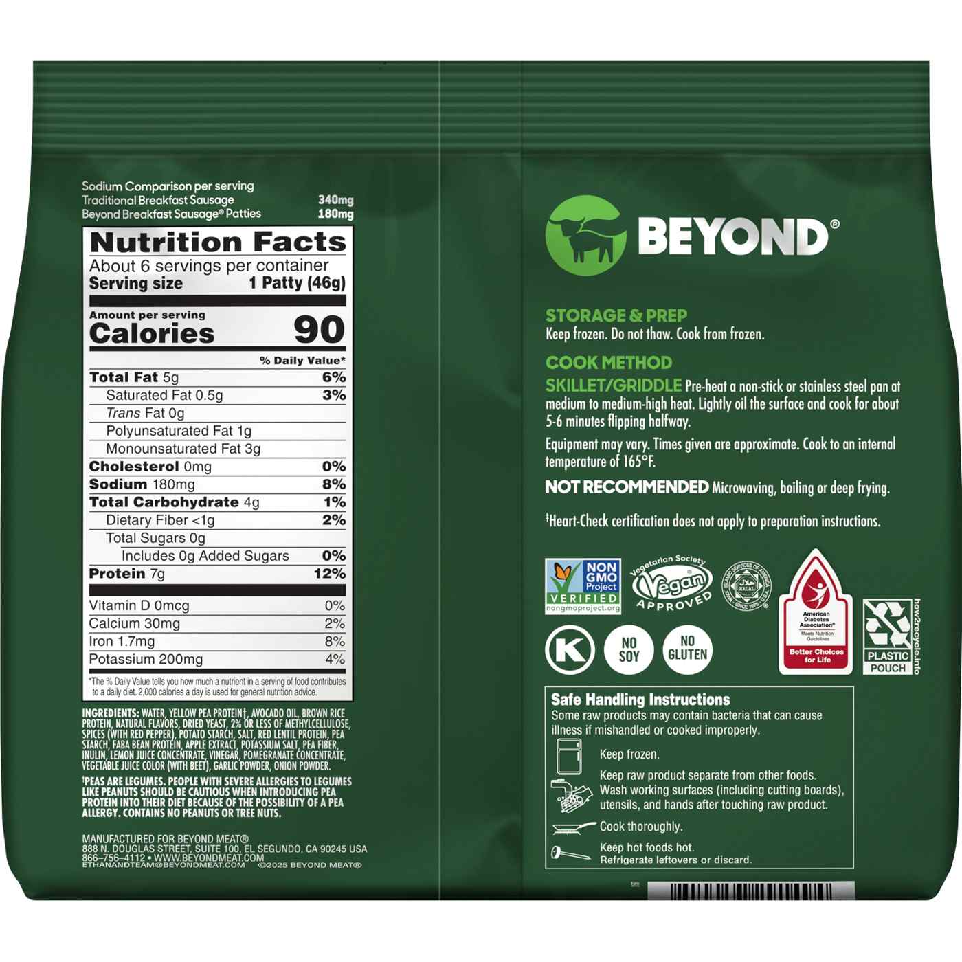 Beyond Meat Plant Based Sausage Patties - Spicy; image 2 of 2