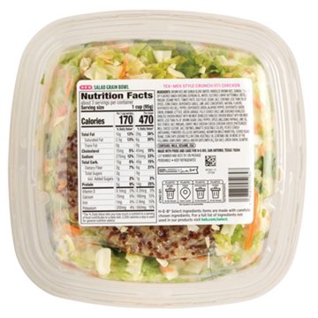 H-E-B Tex-Mex Style Crunch Grain Salad Bowl