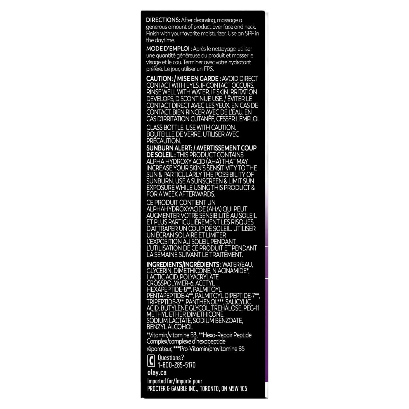 Olay Regenerist Resurfacing Peel Night Treatment; image 2 of 4