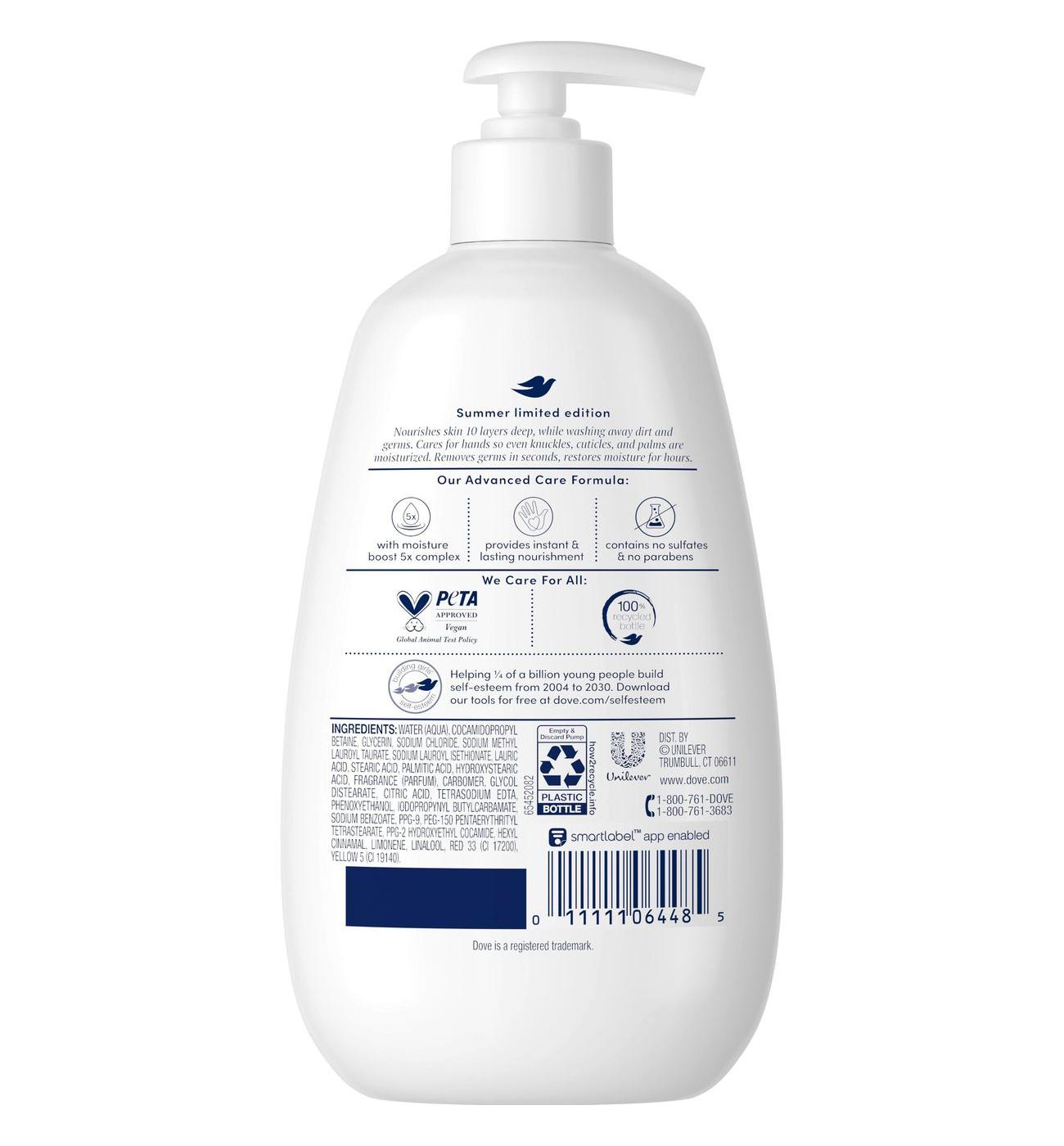 Dove Liquid Hand Soap - Limited Edition Watermelon & Guava Nectar; image 2 of 2