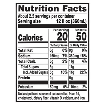Gatorade Lower Sugar Fruit Punch Electrolyte Beverage