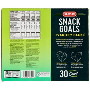 H-E-B Snack Goals Chips Cookies Crackers Variety Pack
