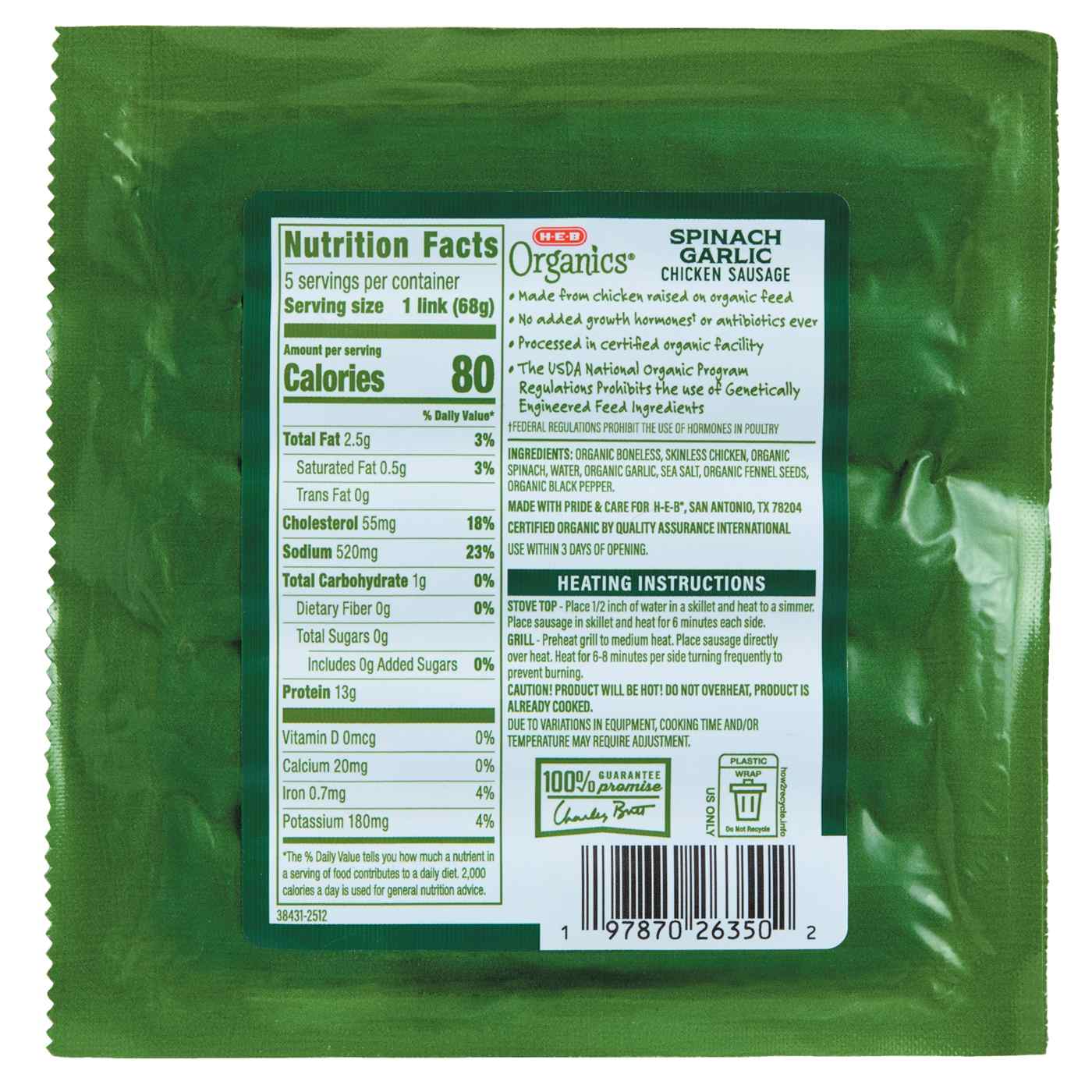 H-E-B Organics Spinach & Garlic Chicken Sausage; image 2 of 2