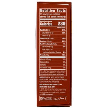H-E-B Breakfast Sausage Patties - Maple 