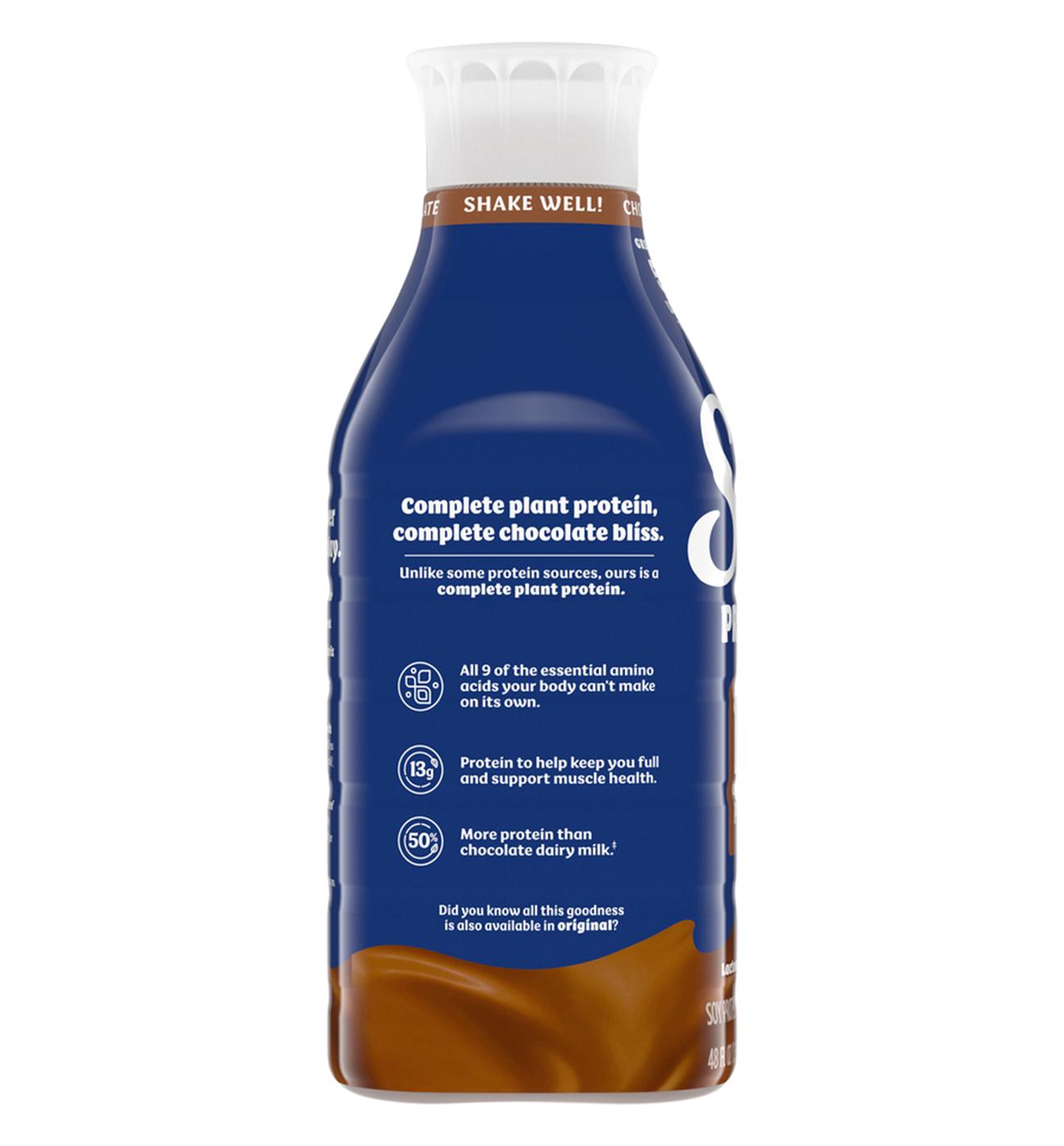 Silk 13g Protein Chocolate Milk; image 2 of 4