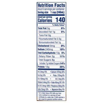 Silk 13g Protein Chocolate Milk