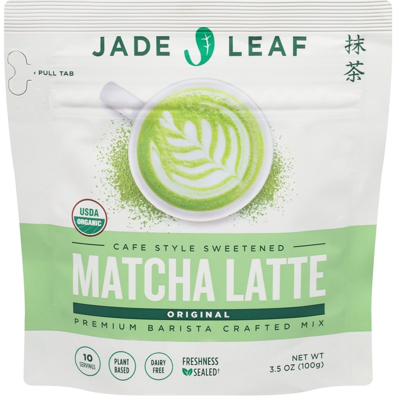 Jade Leaf Organic Matcha Latte Mix - Original - Shop Tea at H-E-B