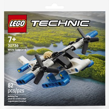 LEGO Technic White Seaplane Building Toy, 82 pc