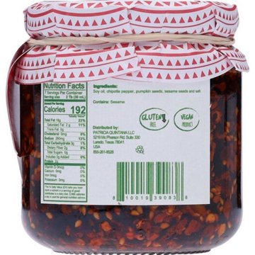 Patricia Quintana Salsa Macha Pumpkin Seeds, 7 oz