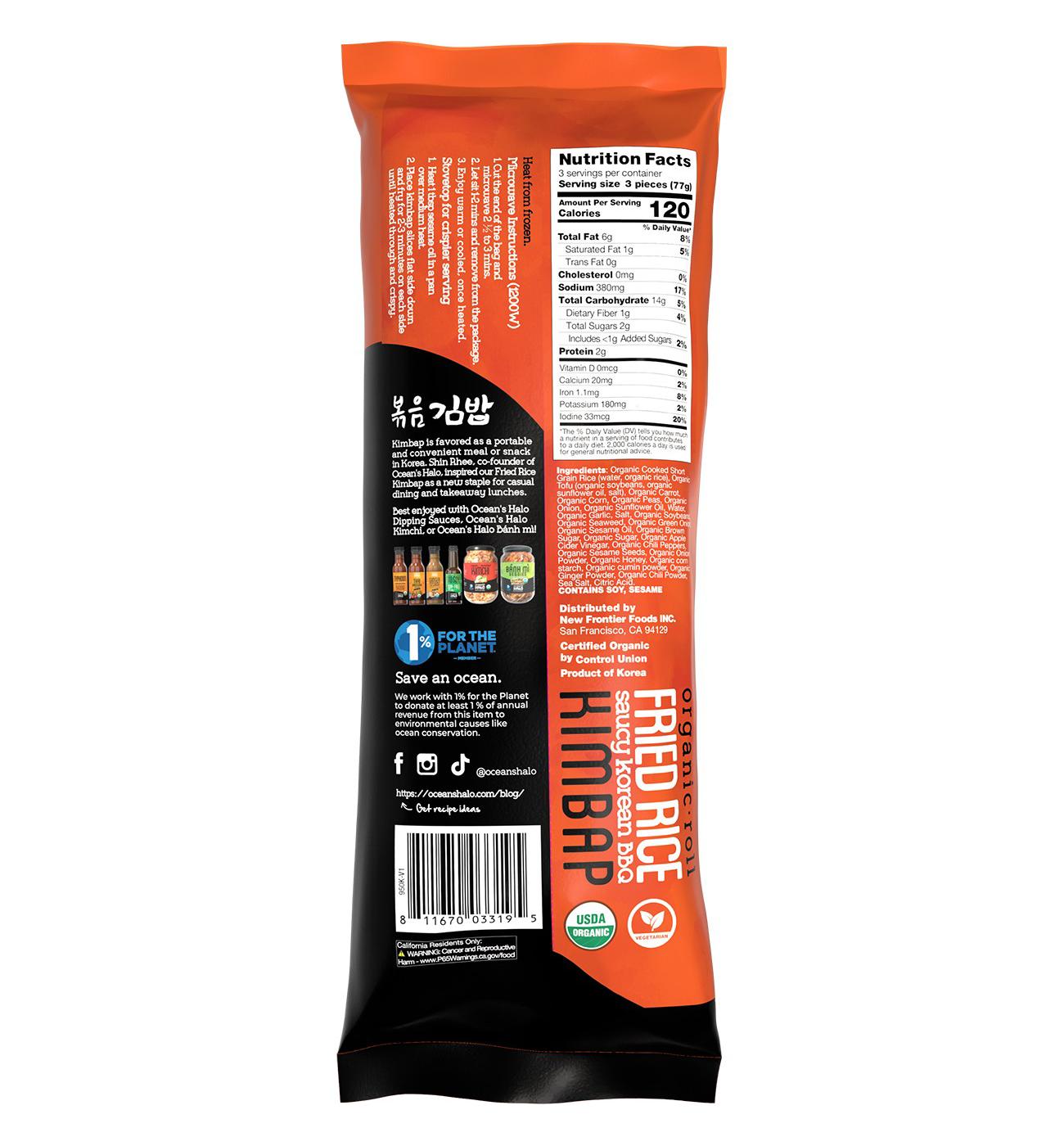 Ocean's Halo Organic Korean BBQ Fried Rice Kimbap Roll; image 2 of 2