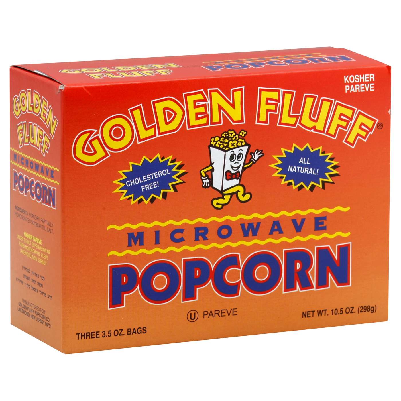 Golden Fluff Kosher Microwave Popcorn - Shop Popcorn at H-E-B