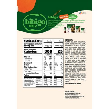 bibigo Beef Pho Flavor Steamed Dumplings, 6 ct