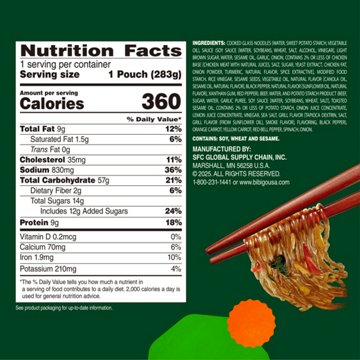 bibigo Frozen Beef & Vegetable Japchae Noodles