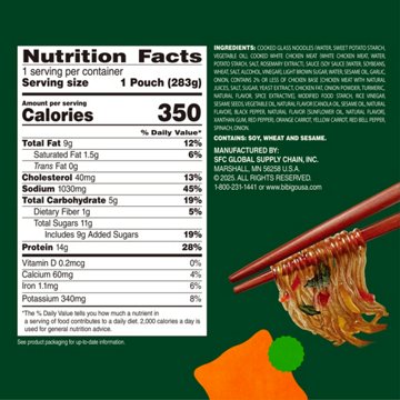 bibigo Frozen Chicken & Vegetable Japchae Noodles