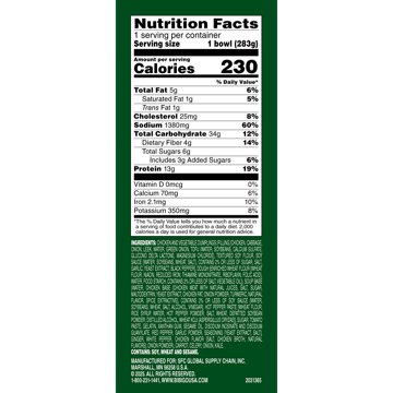 bibigo 13g Protein Chicken Wonton Soup, 10 oz