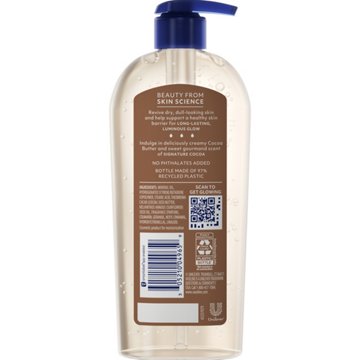 Vaseline Cocoa Radiant Gel Oil