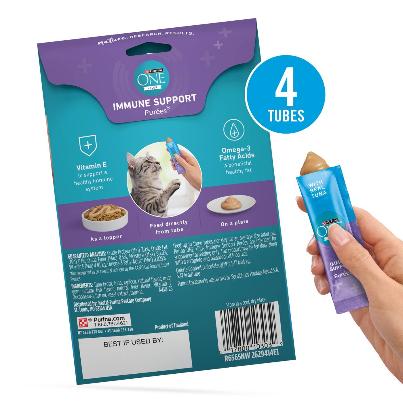 Purina ONE Plus Immune Support Purees With Real Tuna Cat Treat; image 7 of 8