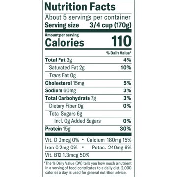 Chobani Lowfat Plain Greek Yogurt 