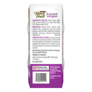 Fancy Feast Purina Layered Delights Wet Cat Treats - Chicken Mousse With Tuna