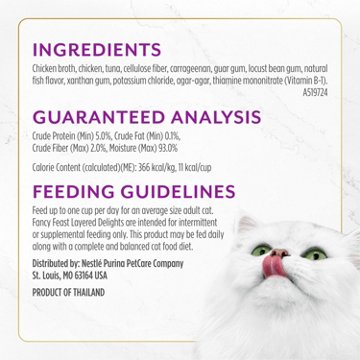 Fancy Feast Purina Layered Delights Wet Cat Treats - Chicken Mousse With Tuna
