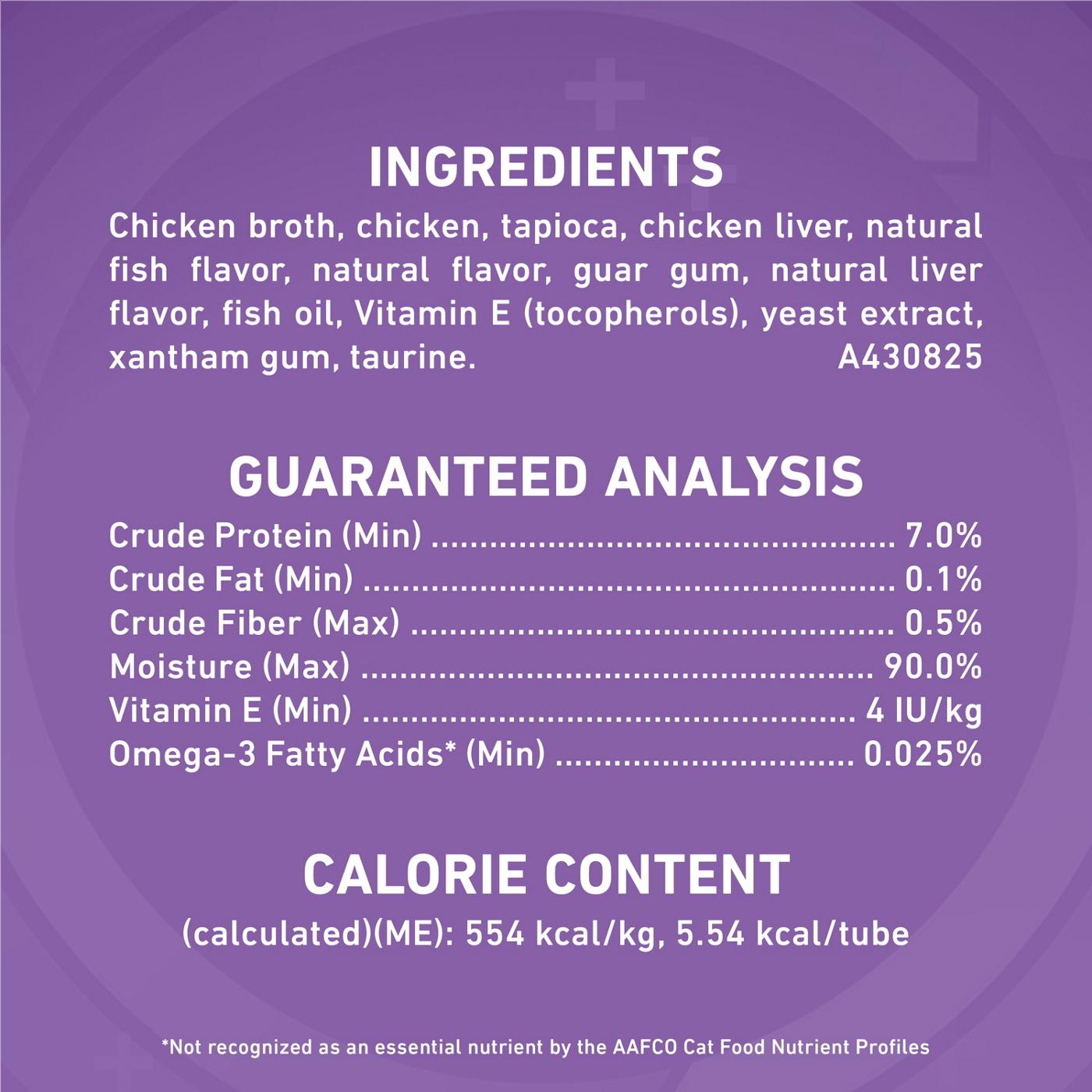 Purina ONE Plus Immune Support Purees With Real Chicken; image 6 of 8