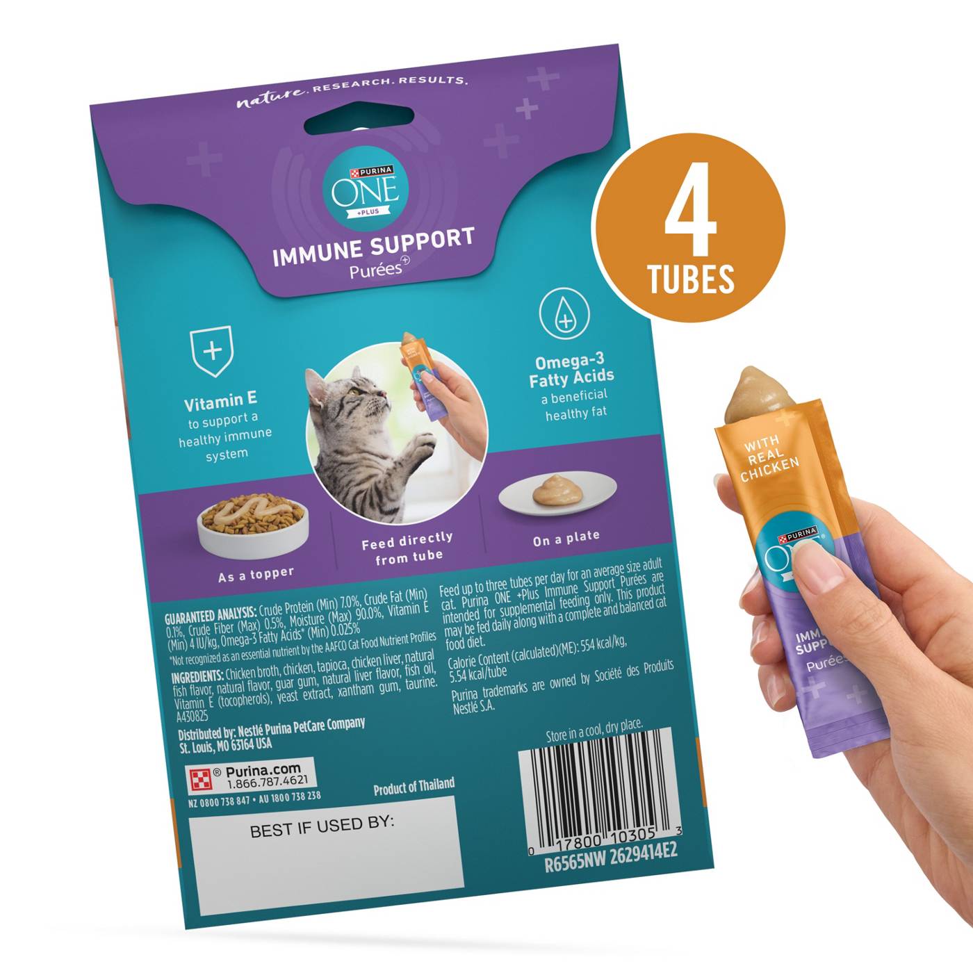 Purina ONE Plus Immune Support Purees With Real Chicken; image 7 of 8