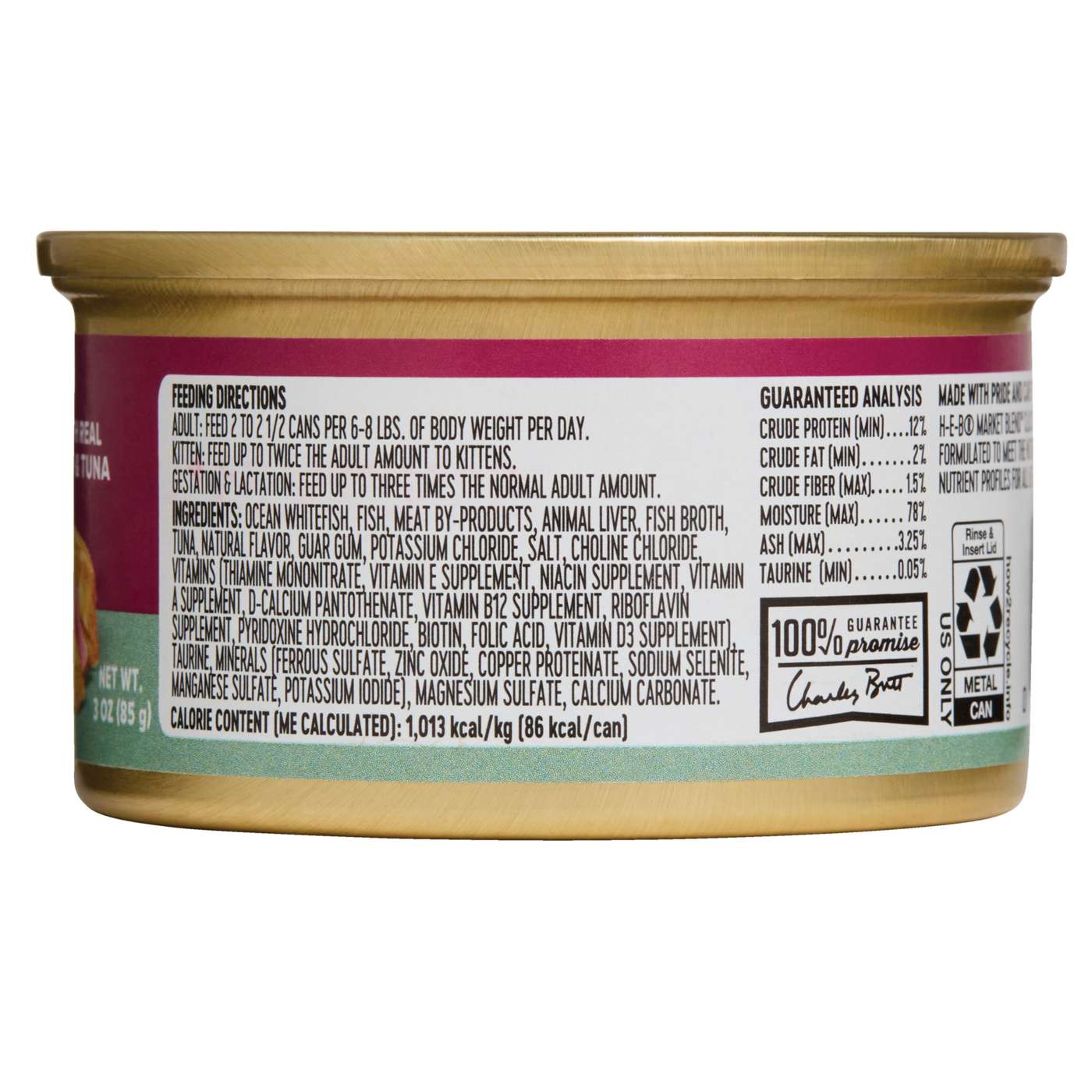 H-E-B Market Blend Classic Pate Wet Cat Food Can - Whitefish & Tuna Entrée; image 2 of 2