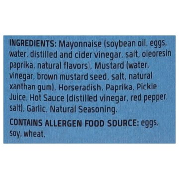 Ashman House House Remoulade Dipping Sauce, 12 fl oz