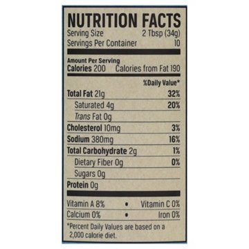 Ashman House House Remoulade Dipping Sauce, 12 fl oz