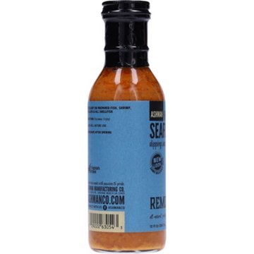 Ashman House Seafood House Remoulade Dipping Sauce, 12 oz