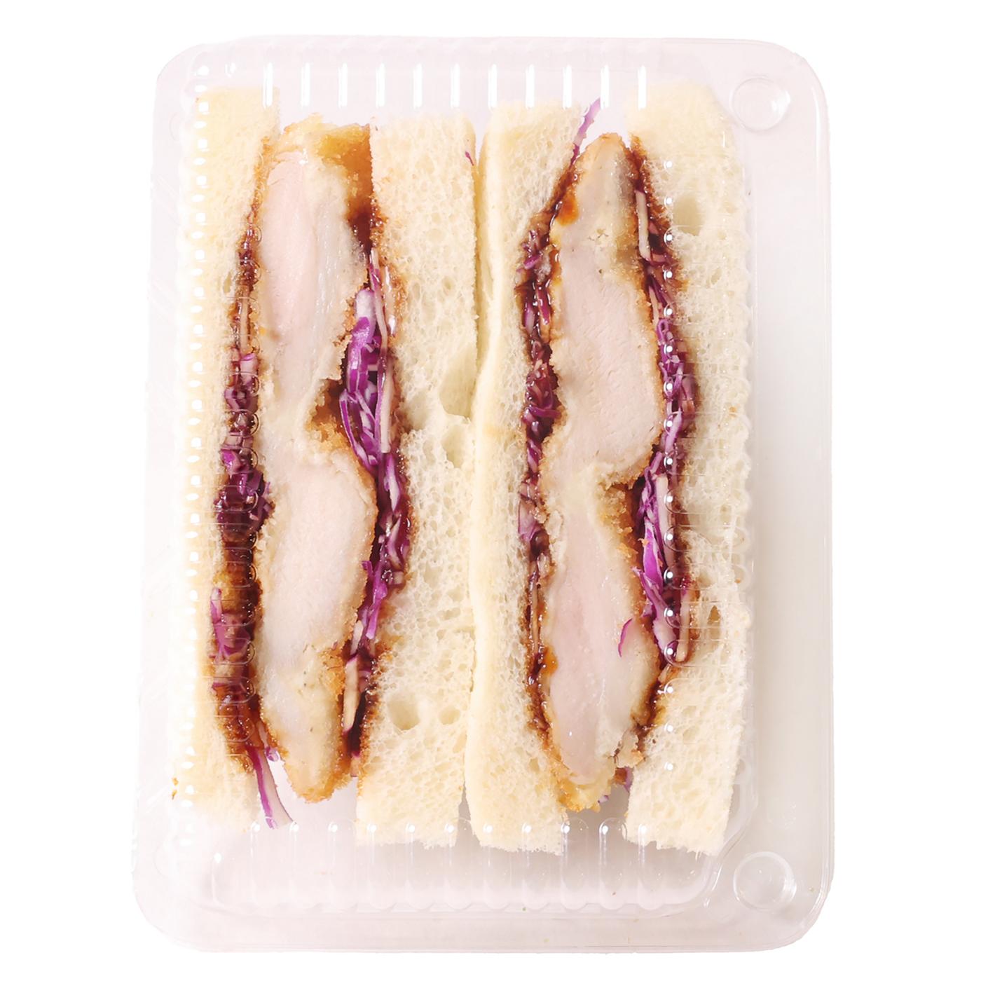 H-E-B Sushiya Chicken Katsu Savory Sando; image 1 of 4