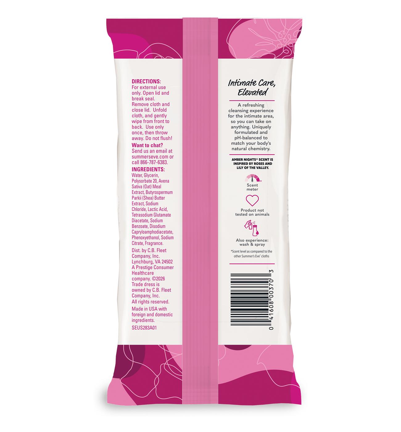 Summer's Eve Cleansing Cloths - Amber Nights; image 2 of 2