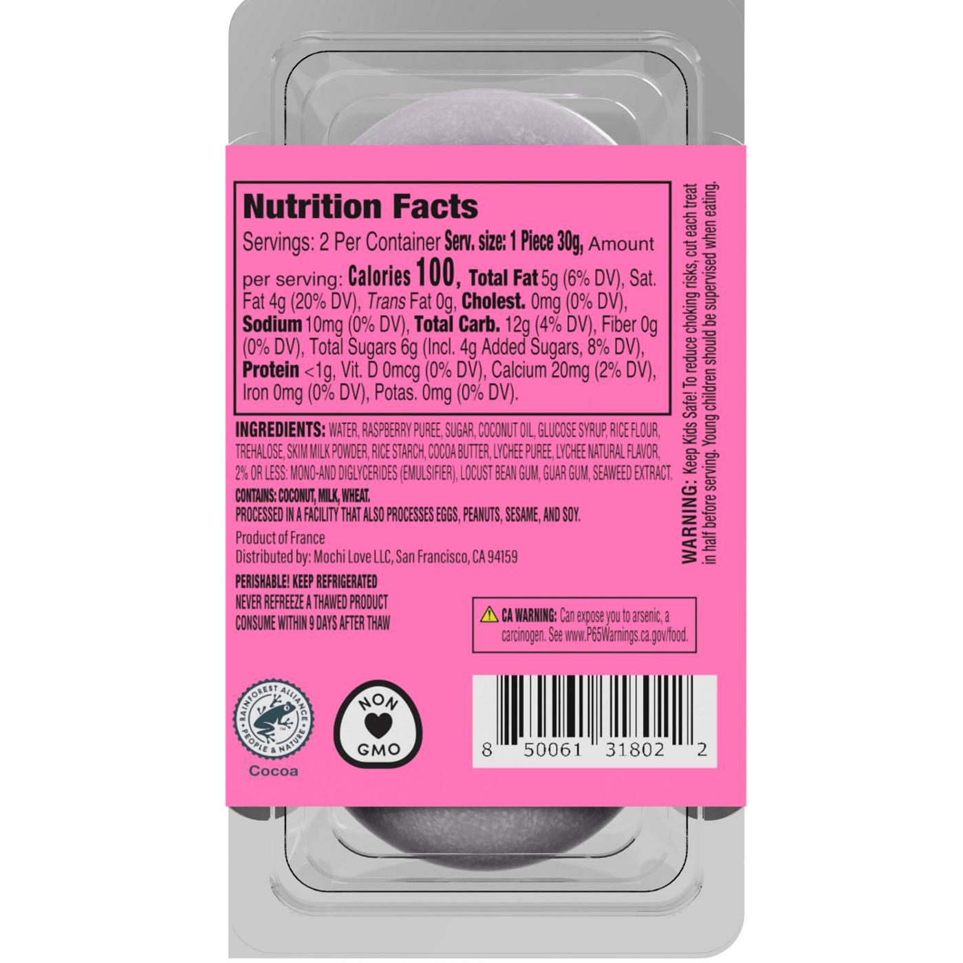 Mochi Love Creme Clouds Raspberry Lychee Mochi; image 3 of 4