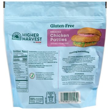 Higher Harvest by H-E-B Frozen Gluten Free Chicken Breast Patties