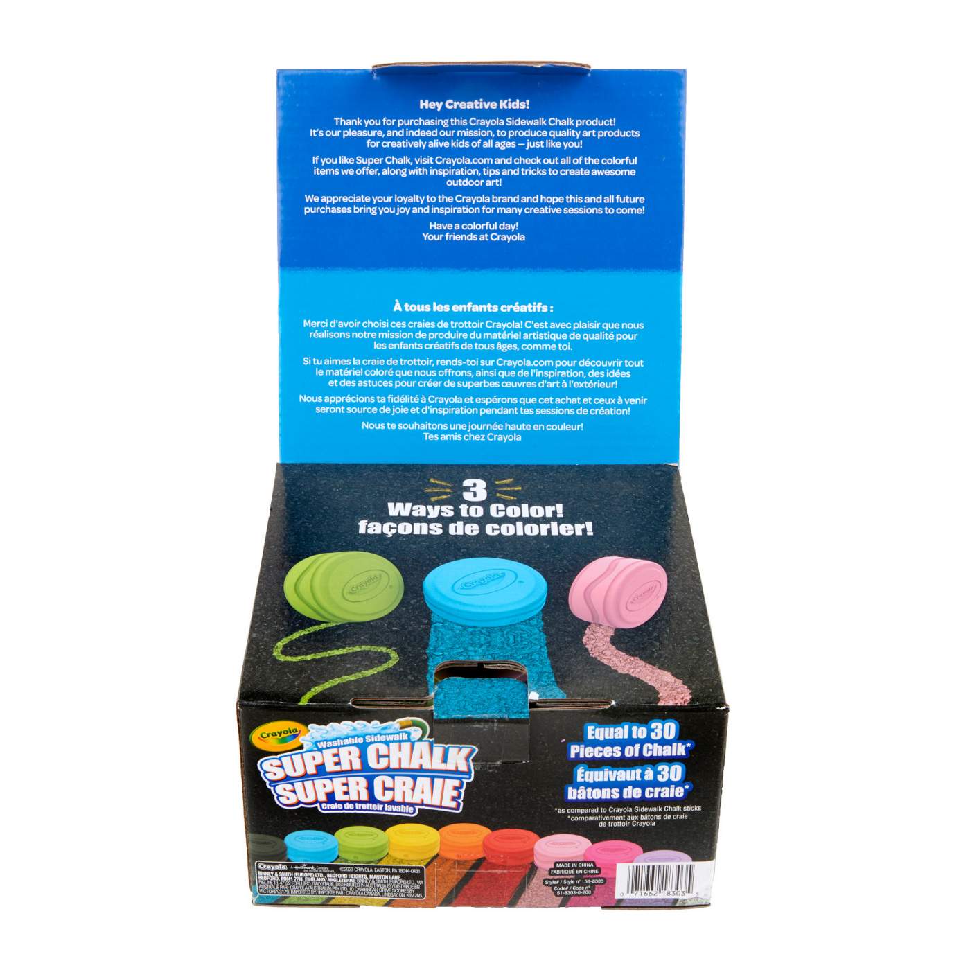 Crayola Washable Sidewalk Super Chalk; image 2 of 6