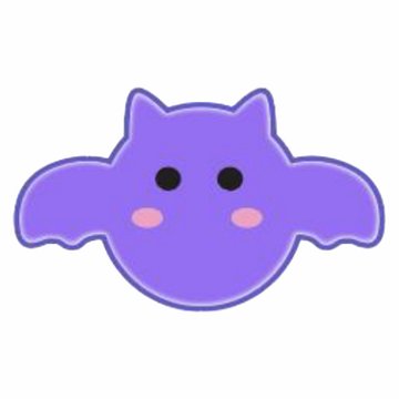 U Style Halloween Bat Bath Bomb