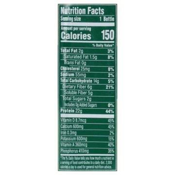 Starbucks Coffee & 22g Protein - Classic Caffè