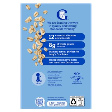 Gerber Stage 1 Oatmeal Cereal