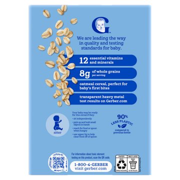 Gerber Stage 1 Oatmeal Cereal