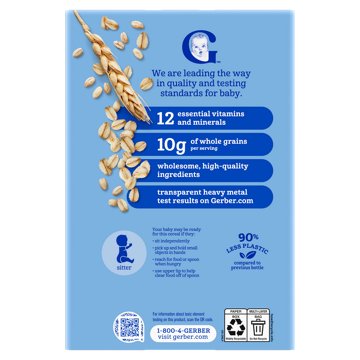 Gerber Multigrain Cereal