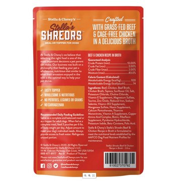 Stella & Chewy's Stella's Shredrs Meal Topper - Beef & Chicken