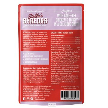 Stella & Chewy's Stella's Shredrs Meal Topper - Chicken & Salmon