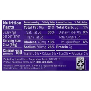 Spam Korean BBQ Luncheon Loaf, 12 oz