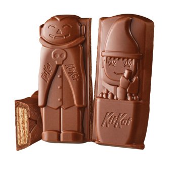 Kit Kat Milk Chocolate Wafer Count & Witch King Size Halloween Candy Bar