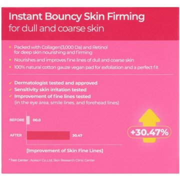 FreeGo Deep Collagen Daily Nourishing Pads