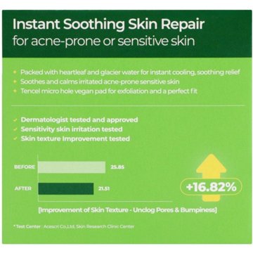 FreeGo Calm Heartleaf Daily Soothing Pads