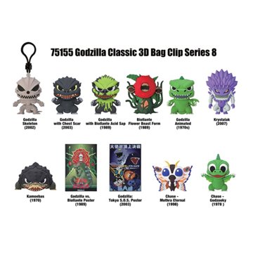 Monogram International Godzilla Classic 3D Bag Clip Blind Pack - Series 8