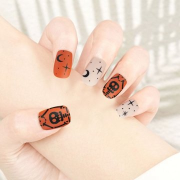 Vivid Tella Halloween Press on Nails - Moon Orange Cream